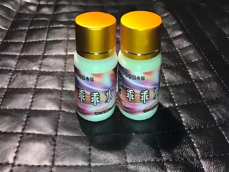 催迷催听迷6783-pT型号